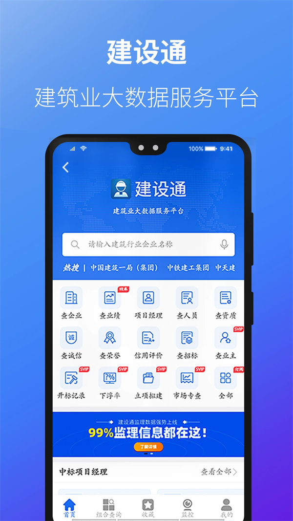 预览图5