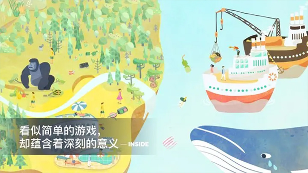 荒漠乐园破解版无限能量 第3张图片