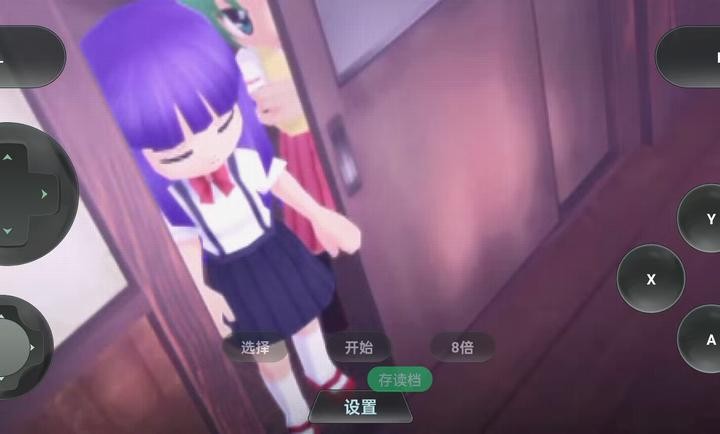 寒蝉鸣泣之时手游汉化版下载 第3张图片
