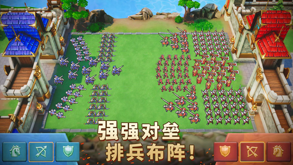王国纪元破解版无限金币钻石 第2张图片