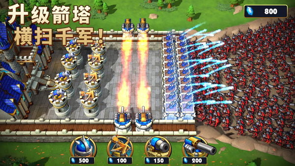 王国纪元破解版无限金币钻石 第3张图片