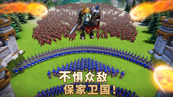 王国纪元破解版无限金币钻石 第5张图片