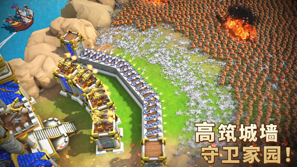 王国纪元破解版无限金币钻石 第4张图片