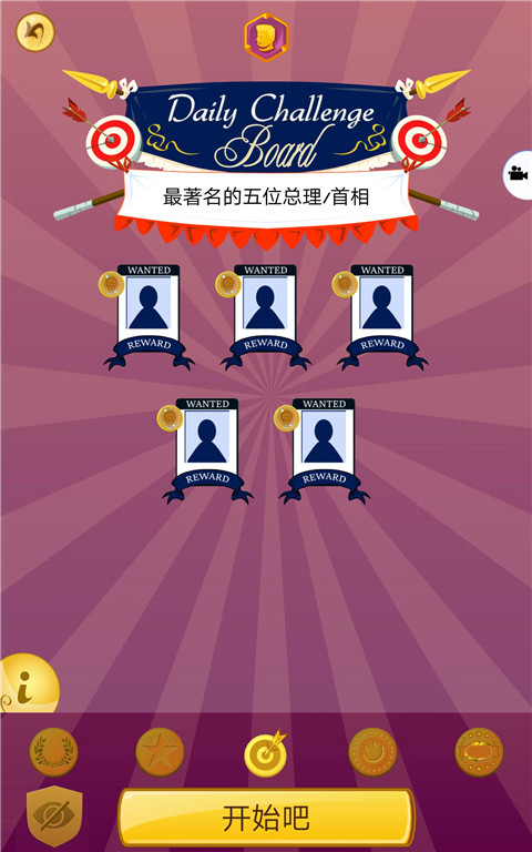 网络天才去广告最新版下载 第5张图片