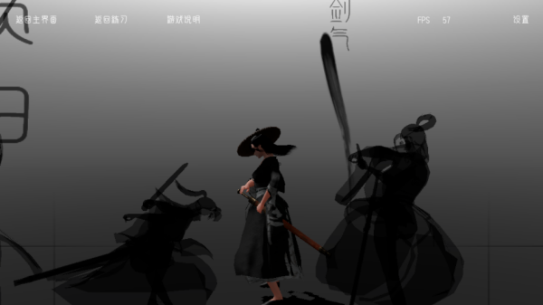 代号某某某免广告版下载 第1张图片