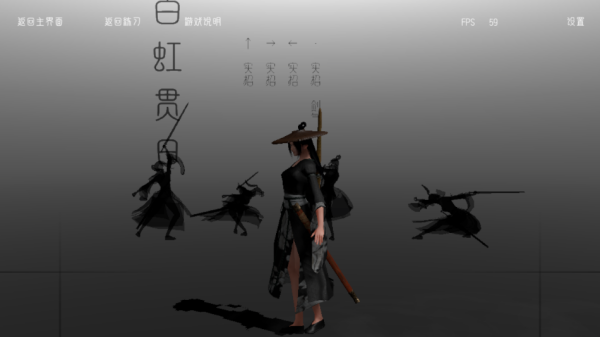代号某某某免广告版下载 第4张图片