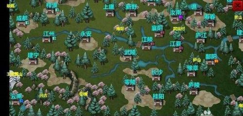 游戏攻略截图3