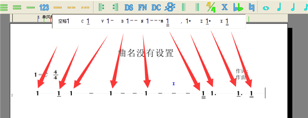 使用方法截图6