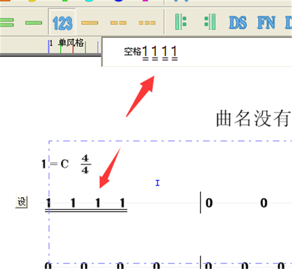 使用方法截图5