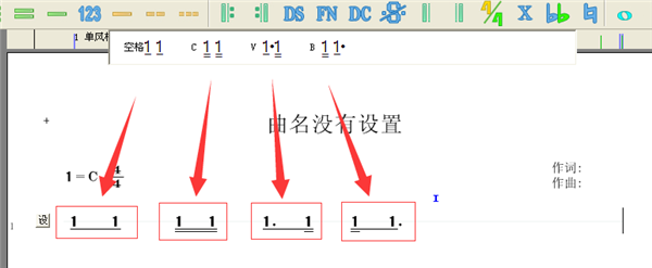 使用方法截图3