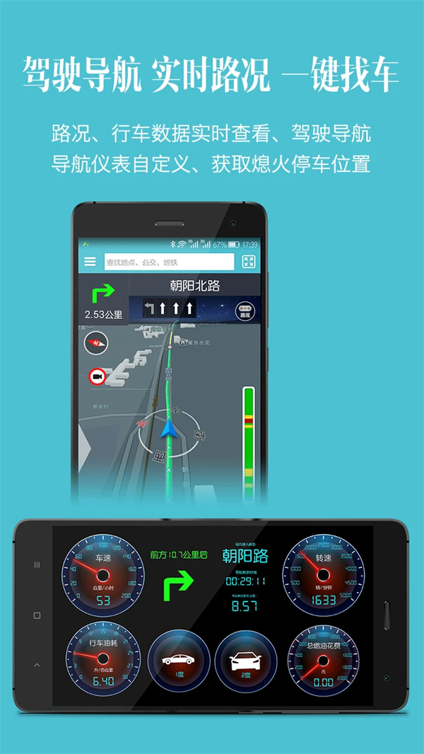 预览图2