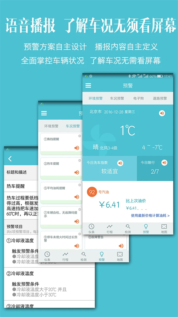 预览图4
