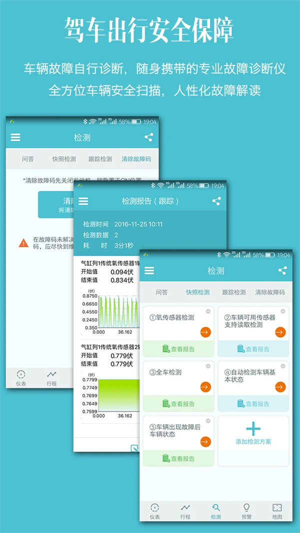 预览图3