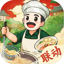 舌尖上的中国手游最新版 v1.0.5 安卓版