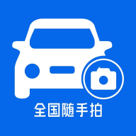 车拍拍app官方正版下载 v1.0.22 安卓版