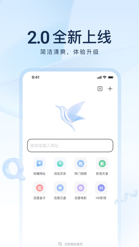 预览图1
