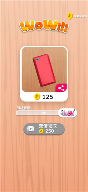 新手怎么玩4