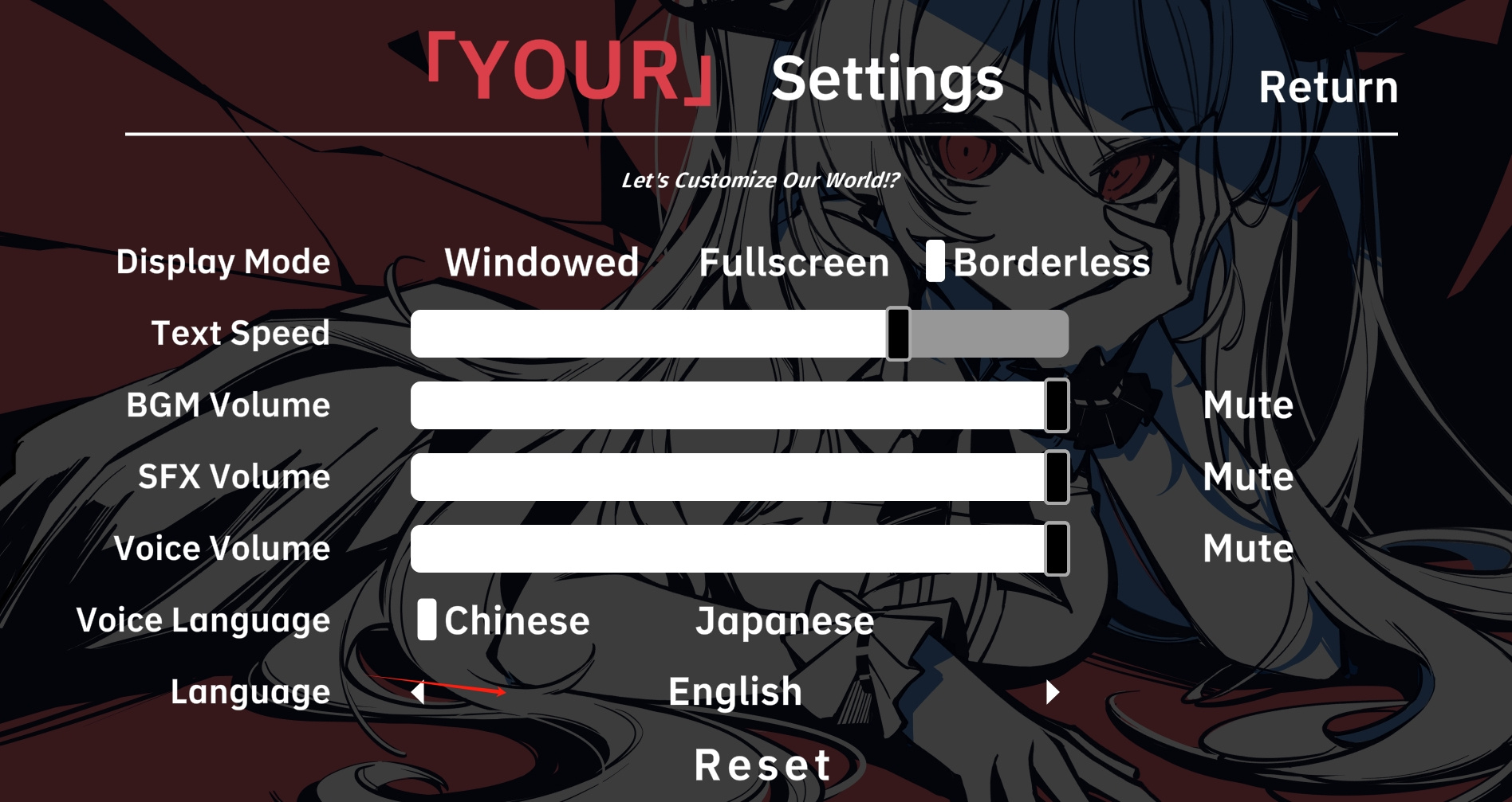 新手攻略1