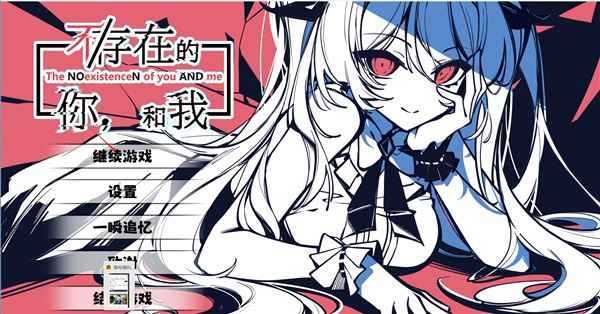 新手攻略2