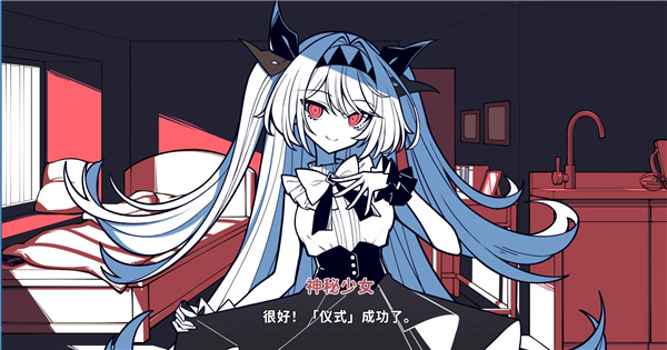 新手攻略5
