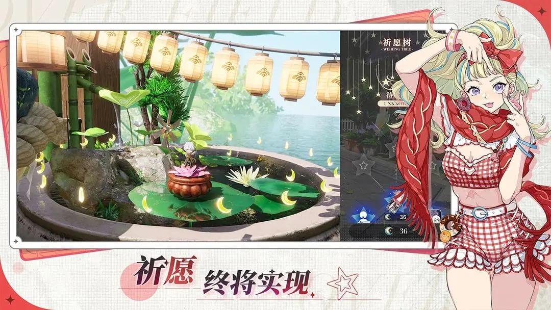 开放空间0.1折版 第1张图片