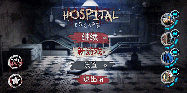 怎么玩1