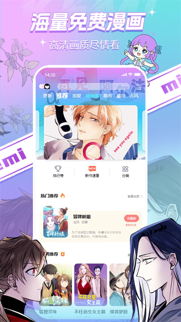 预览图4