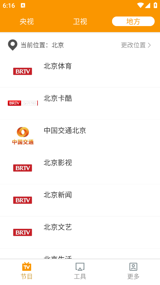 预览图4