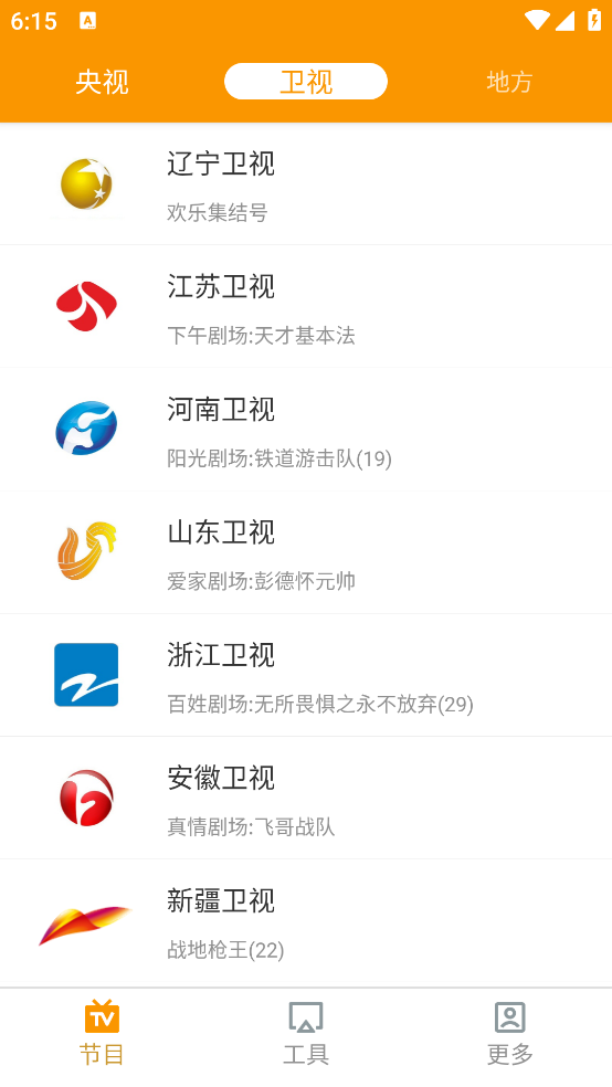 预览图1