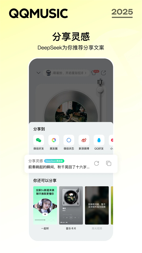 预览图4