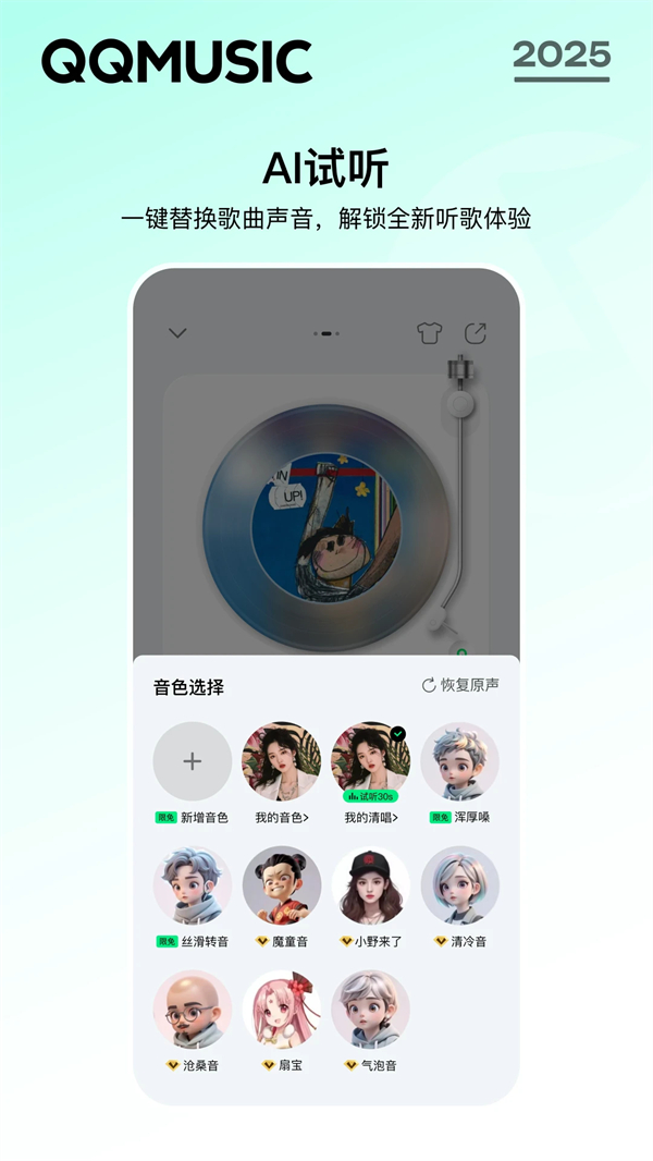 预览图3