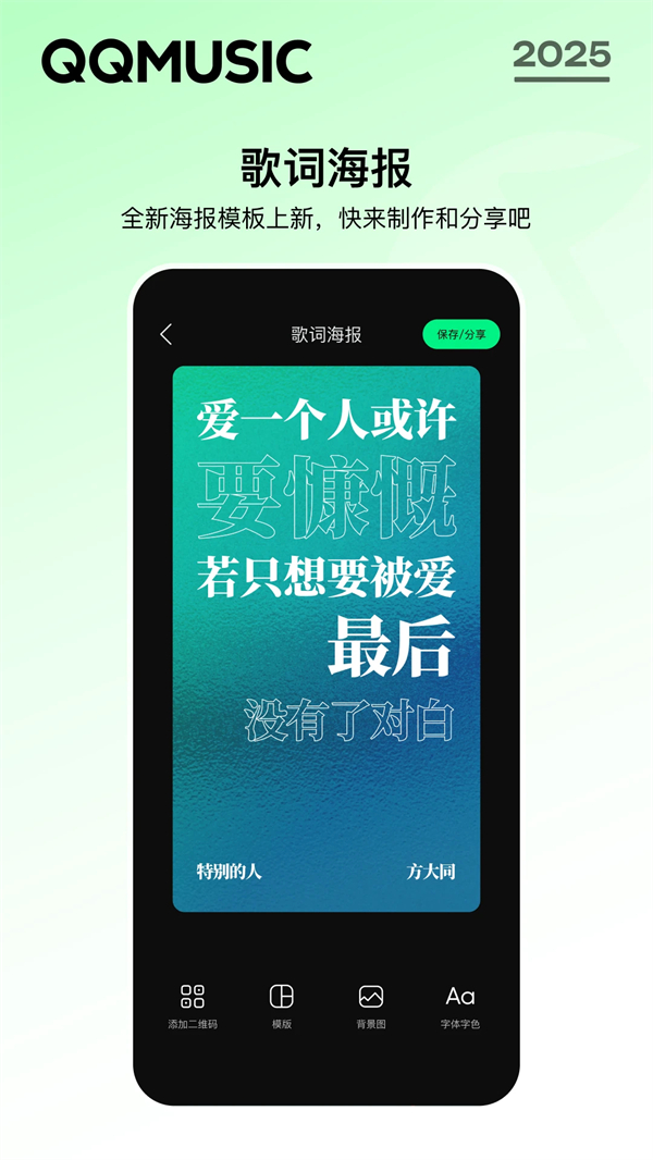 预览图5