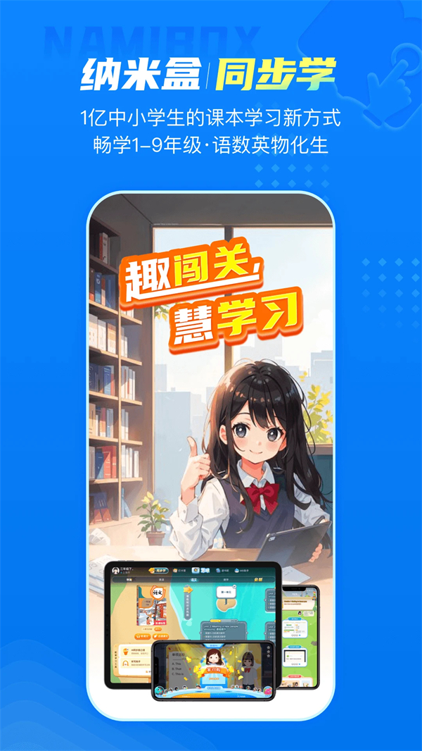 预览图2