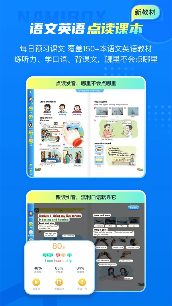 预览图3