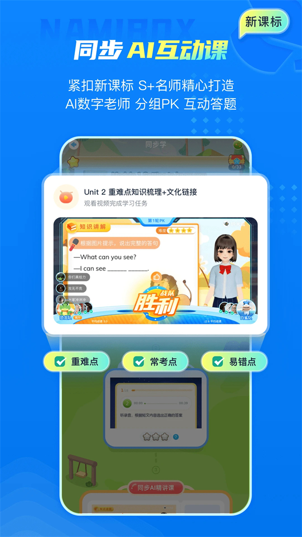 预览图4
