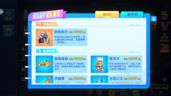 新手指南5
