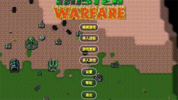 怎么玩1