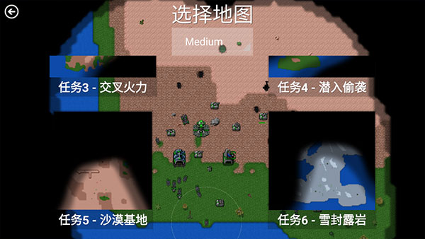 铁锈战争创星之世MOD最新版下载 第1张图片