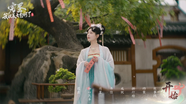 新手玩法介绍1