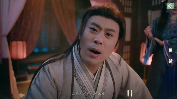 新手玩法介绍3