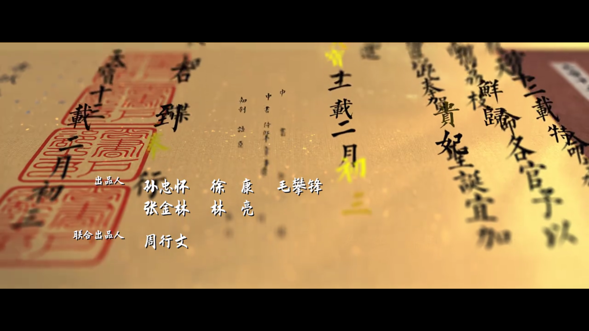 使用方法截图3