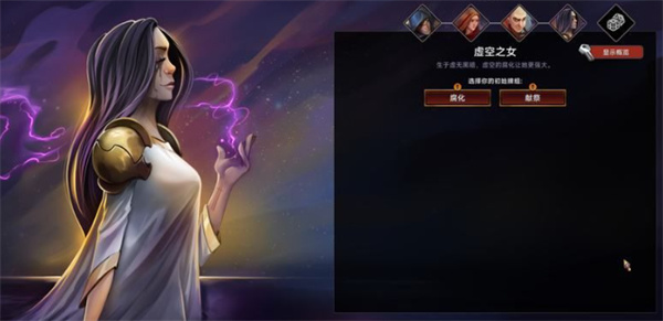 职业推荐3