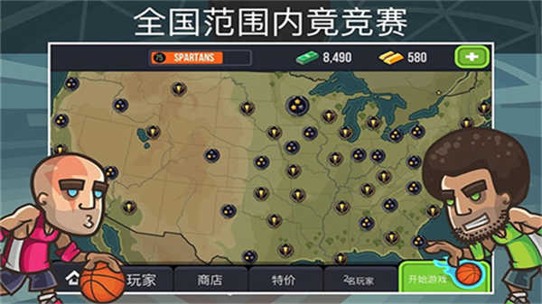 篮球之战破解版内置菜单 第3张图片