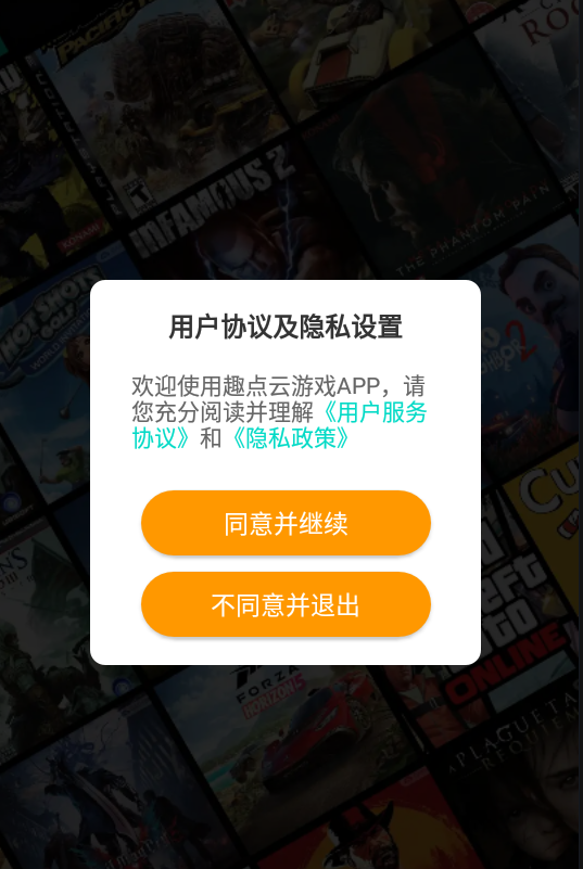 使用方法1