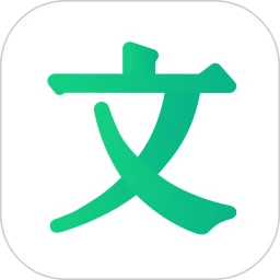 百度文库app下载 v10.0.50