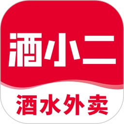 酒小二官方app下载