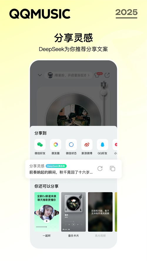 预览图4