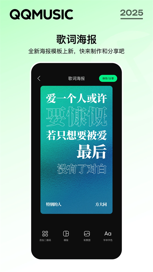 预览图5
