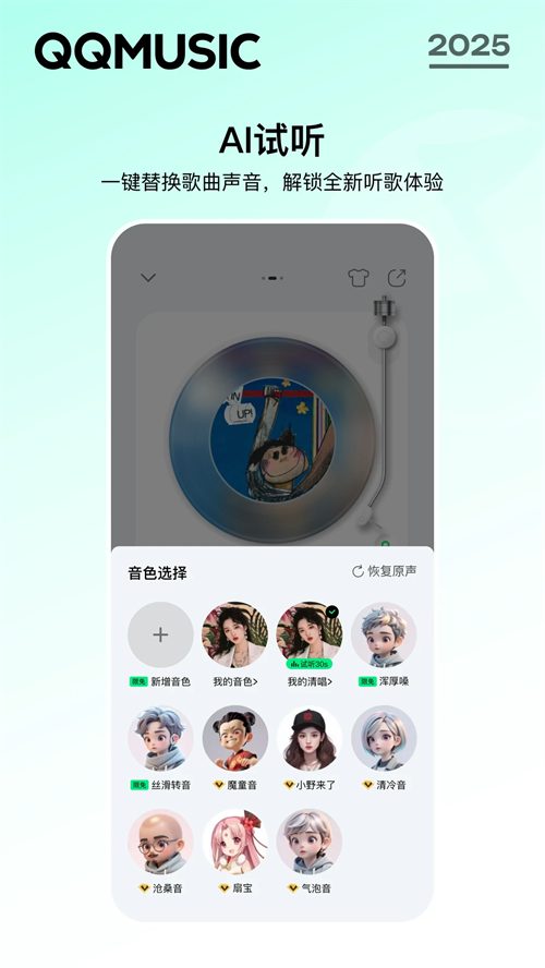 预览图1