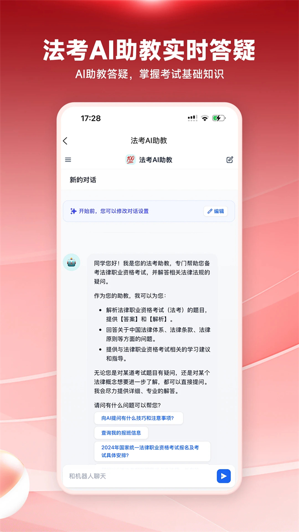 预览图5